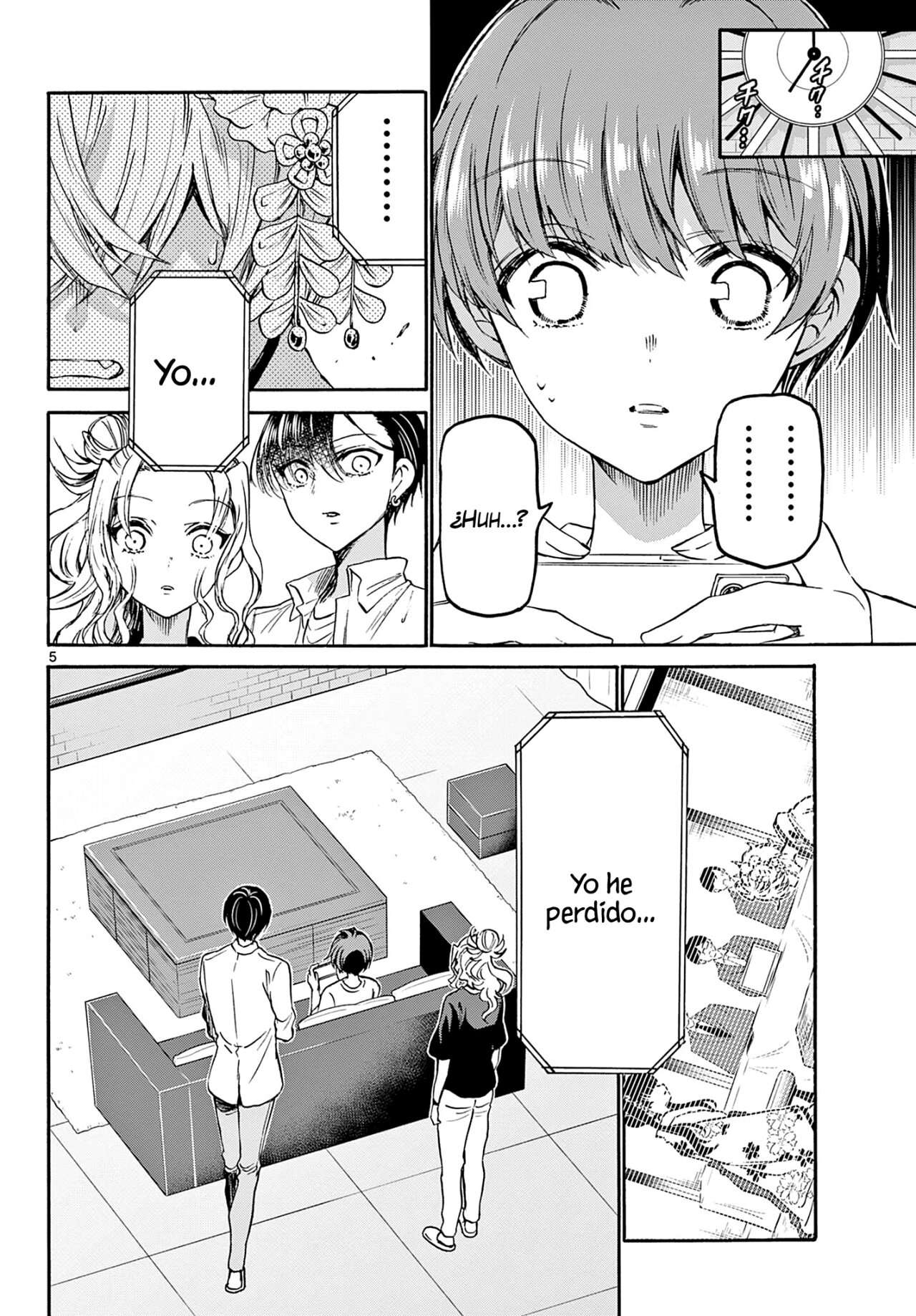 Mikadono Sanshimai wa Angai, Choroi Capitulo 39 página 6