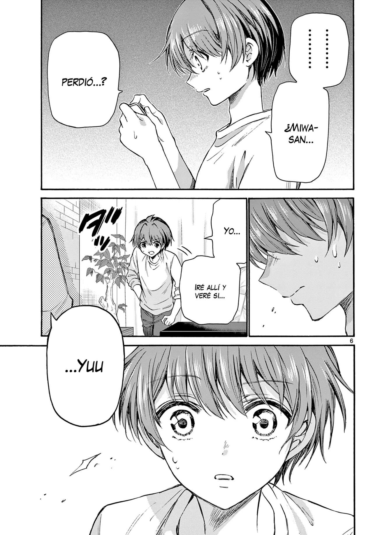 Mikadono Sanshimai wa Angai, Choroi Capitulo 39 página 7