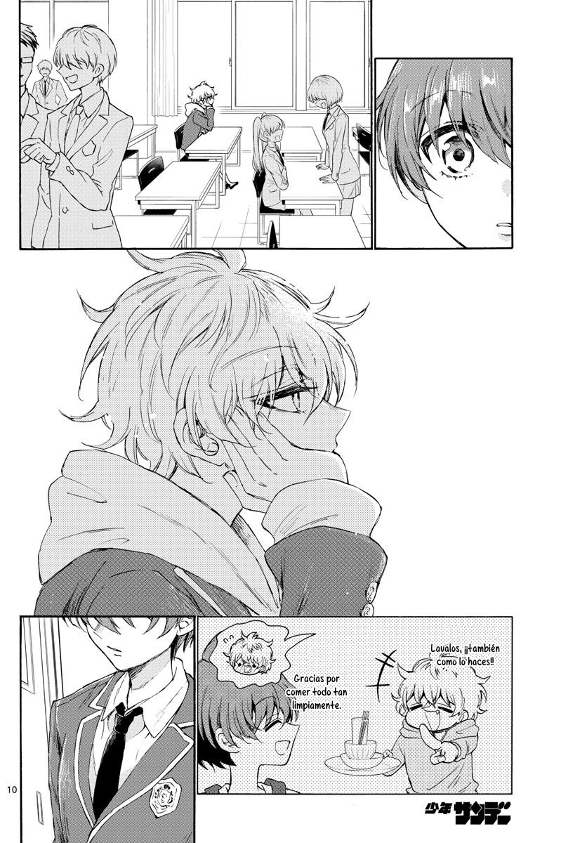 Mikadono Sanshimai wa Angai, Choroi Capitulo 4: Porque eres especial página 11