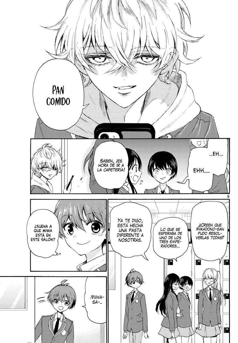 Mikadono Sanshimai wa Angai, Choroi Capitulo 4 página 10