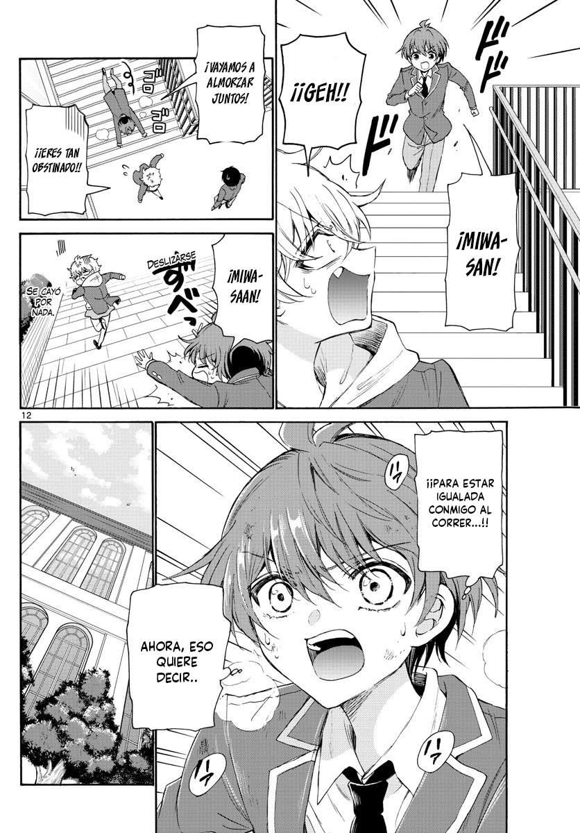 Mikadono Sanshimai wa Angai, Choroi Capitulo 4 página 13