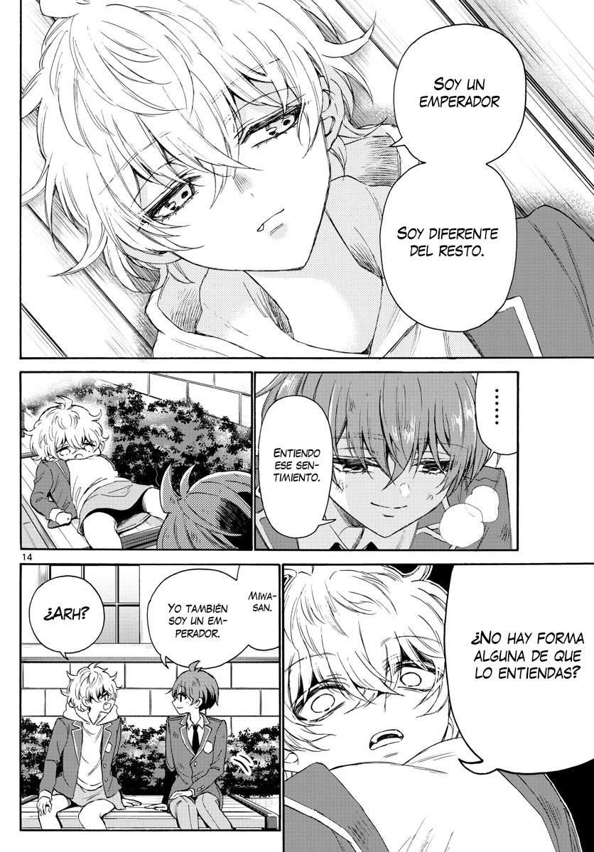 Mikadono Sanshimai wa Angai, Choroi Capitulo 4 página 15