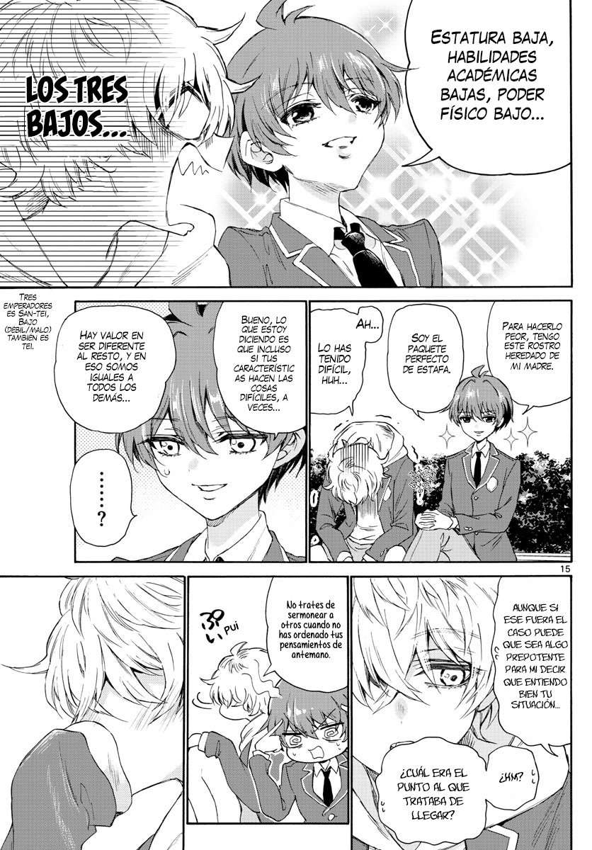 Mikadono Sanshimai wa Angai, Choroi Capitulo 4 página 16