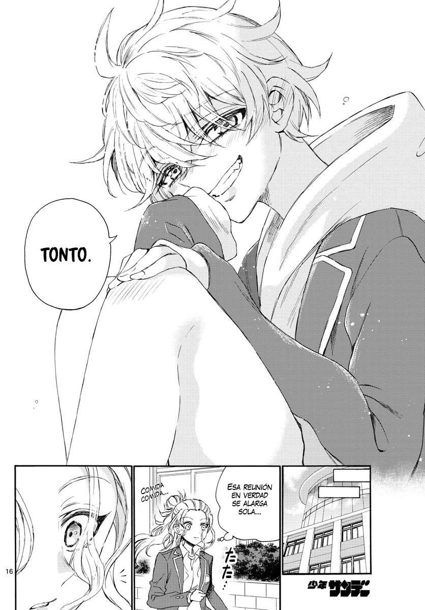 Mikadono Sanshimai wa Angai, Choroi Capitulo 4 página 17