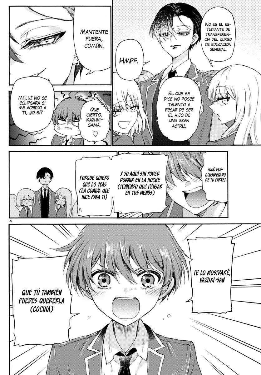 Mikadono Sanshimai wa Angai, Choroi Capitulo 4 página 5