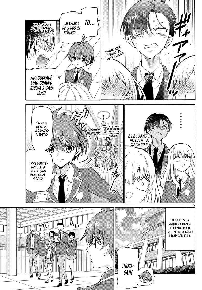 Mikadono Sanshimai wa Angai, Choroi Capitulo 4 página 6