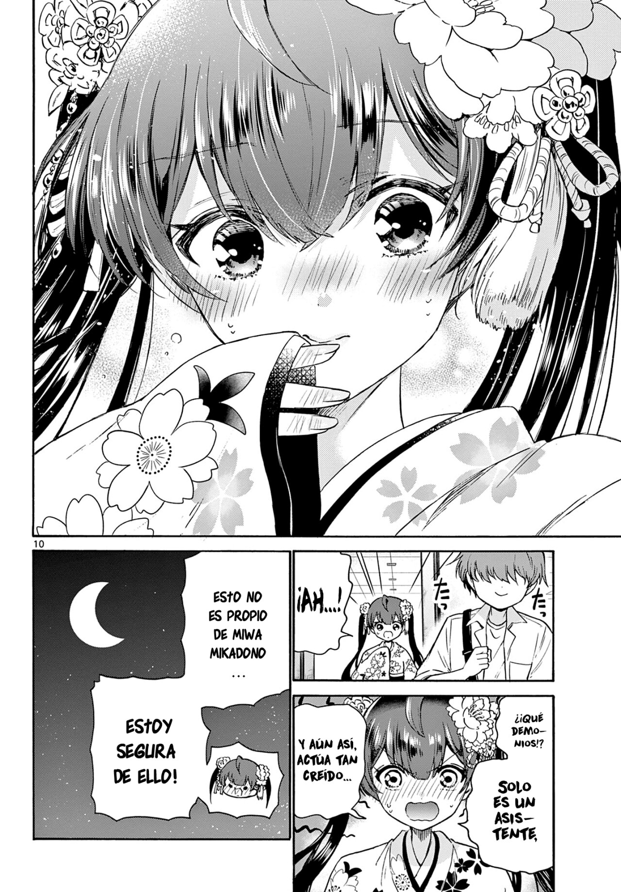 Mikadono Sanshimai wa Angai, Choroi Capitulo 40: Enfadada de verdad. página 11