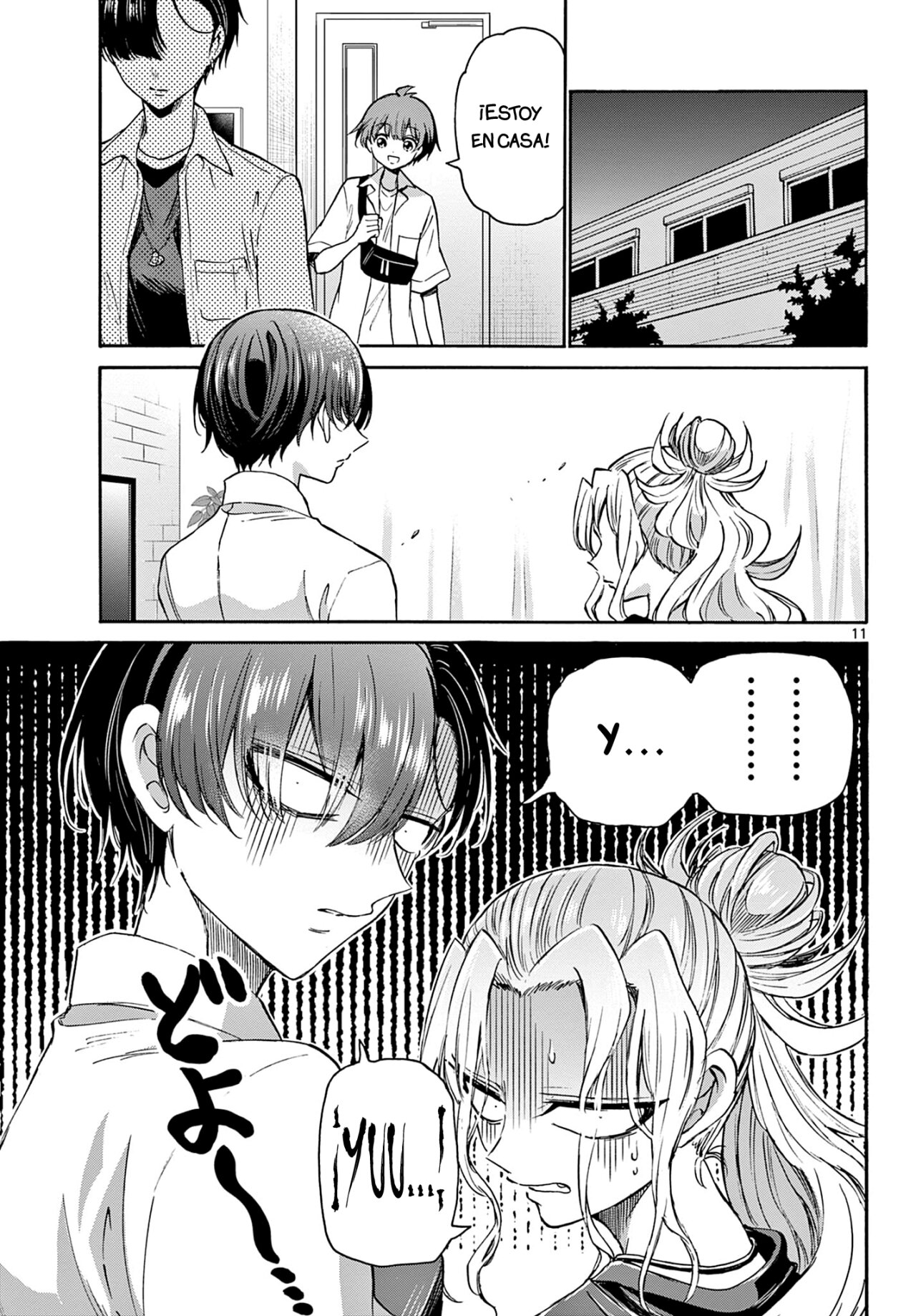 Mikadono Sanshimai wa Angai, Choroi Capitulo 40: Enfadada de verdad. página 12