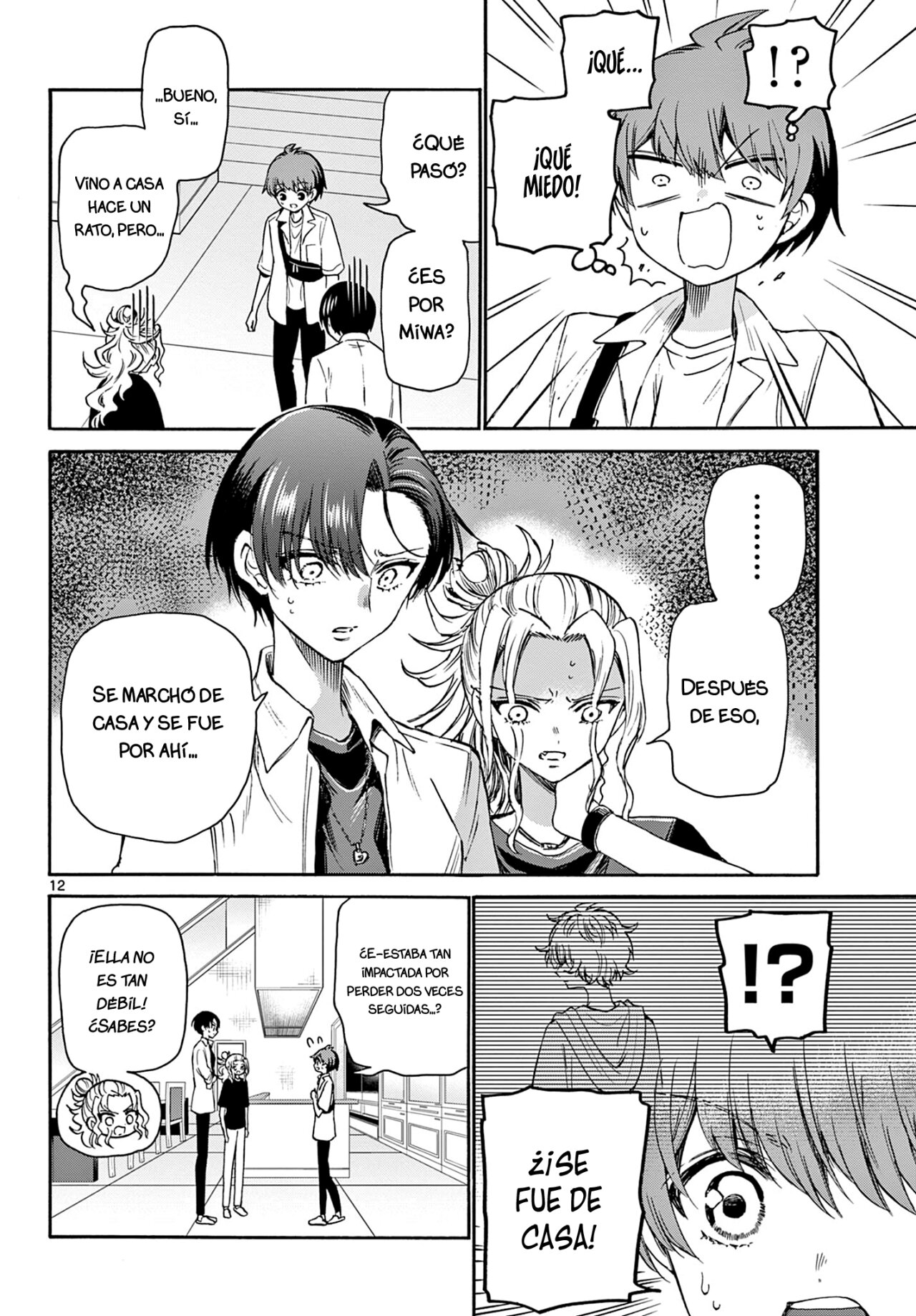 Mikadono Sanshimai wa Angai, Choroi Capitulo 40: Enfadada de verdad. página 13