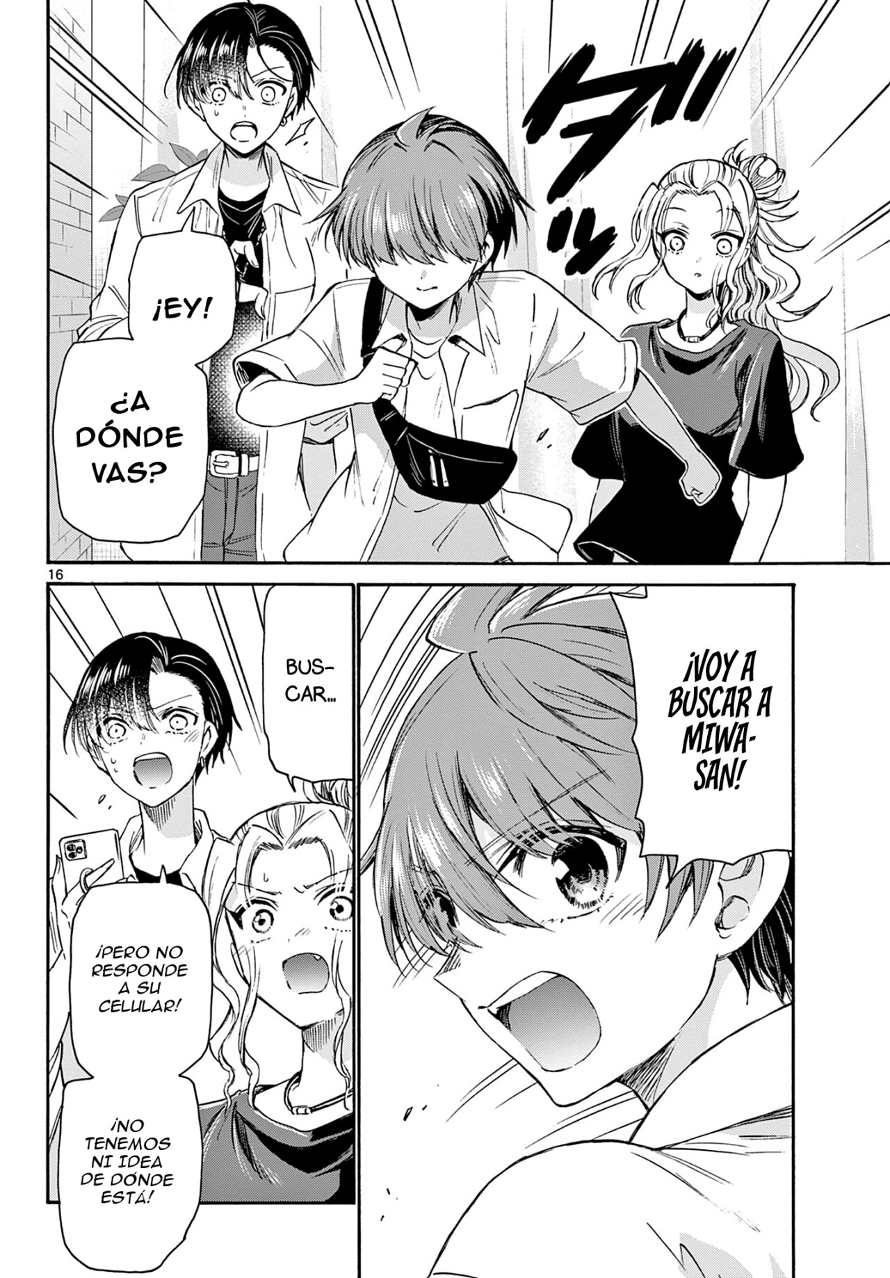 Mikadono Sanshimai wa Angai, Choroi Capitulo 40: Enfadada de verdad. página 17