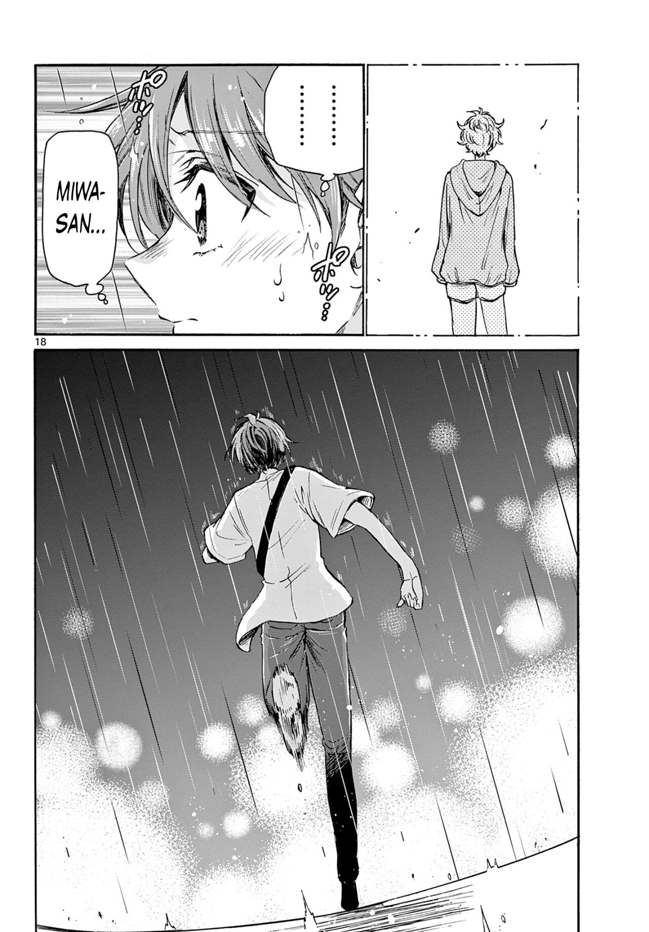 Mikadono Sanshimai wa Angai, Choroi Capitulo 40: Enfadada de verdad. página 19