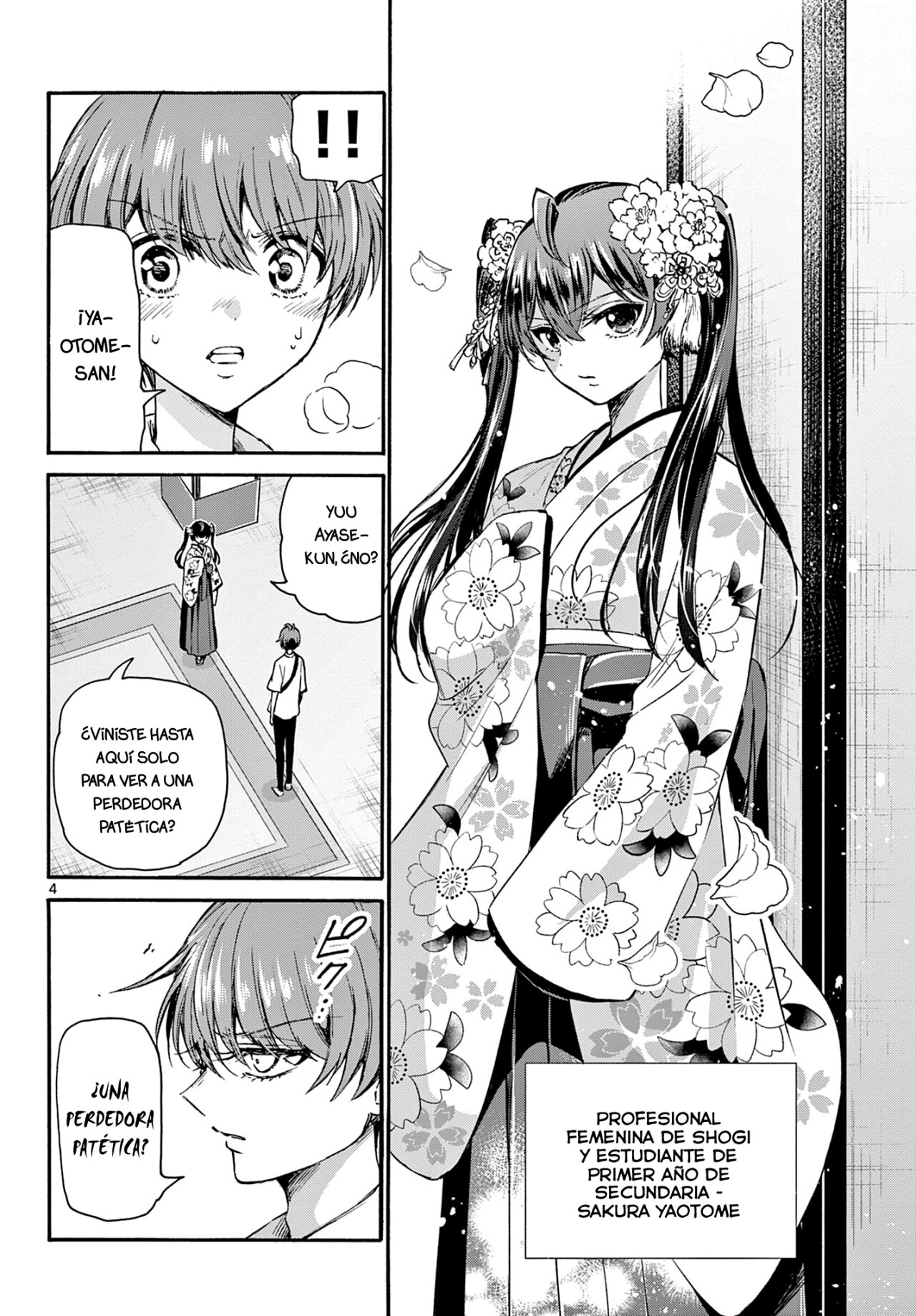 Mikadono Sanshimai wa Angai, Choroi Capitulo 40: Enfadada de verdad. página 5