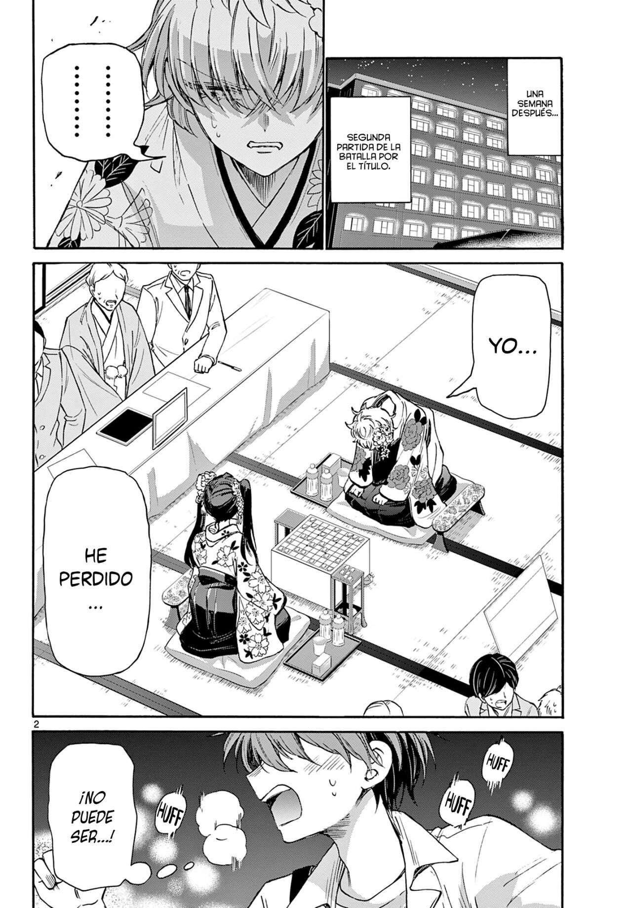 Mikadono Sanshimai wa Angai, Choroi Capitulo 40 página 3