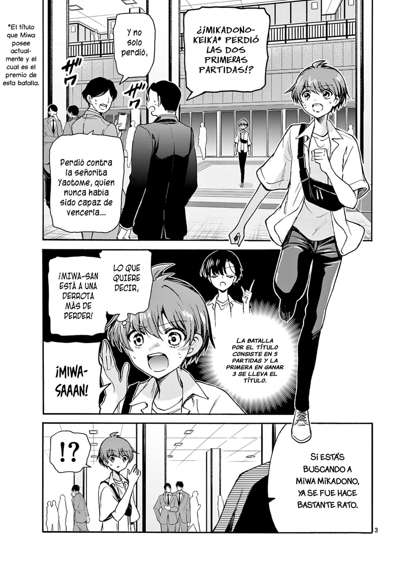 Mikadono Sanshimai wa Angai, Choroi Capitulo 40 página 4
