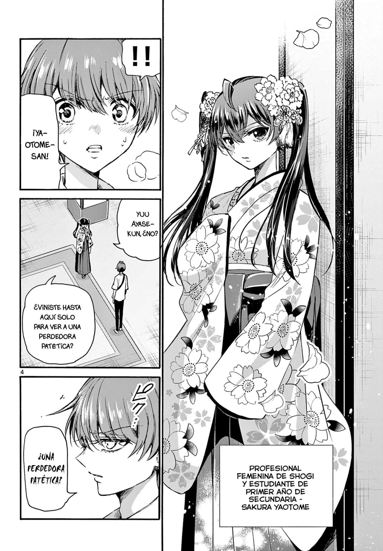 Mikadono Sanshimai wa Angai, Choroi Capitulo 40 página 5