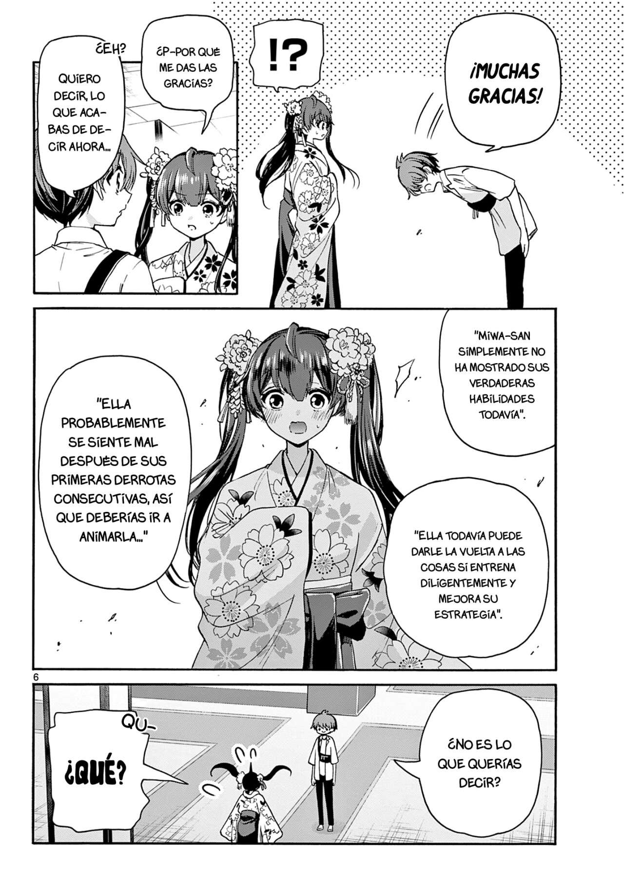 Mikadono Sanshimai wa Angai, Choroi Capitulo 40 página 7