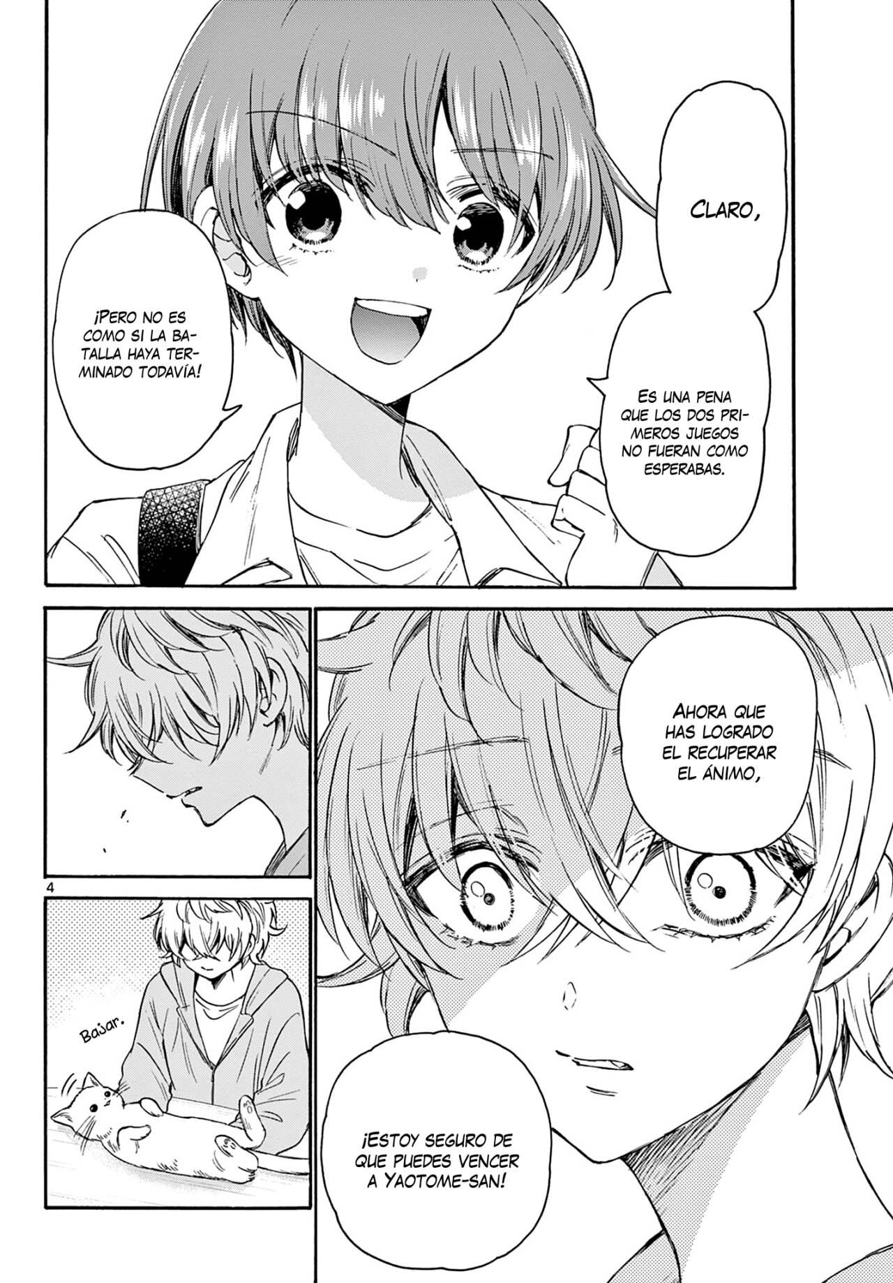 Mikadono Sanshimai wa Angai, Choroi Capitulo 41: Lo que ella entendió página 5
