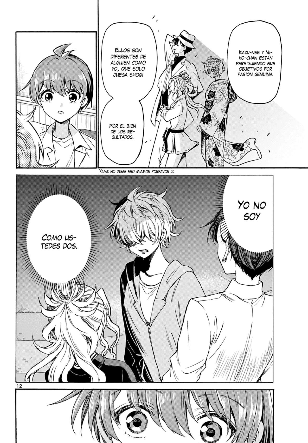 Mikadono Sanshimai wa Angai, Choroi Capitulo 41 página 13
