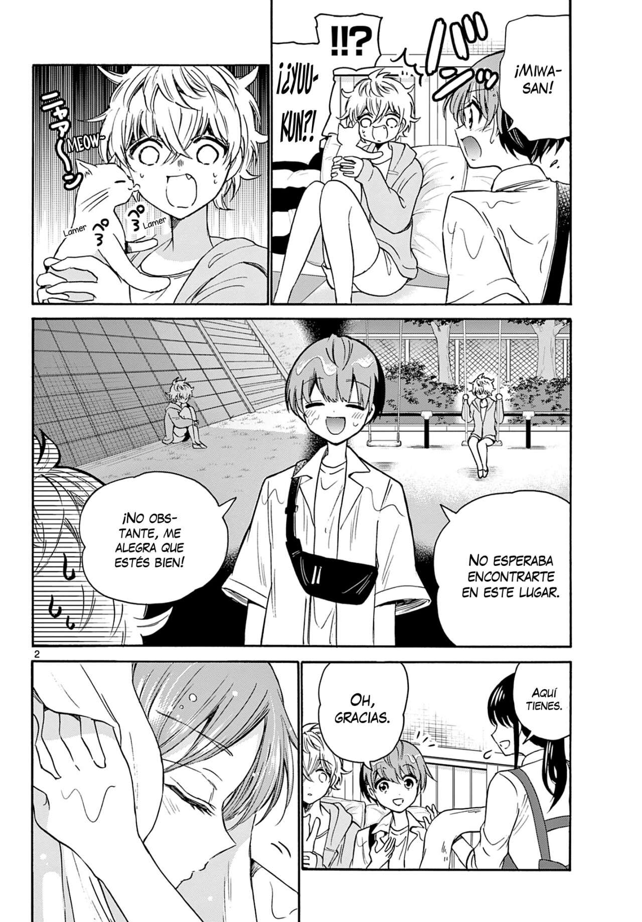 Mikadono Sanshimai wa Angai, Choroi Capitulo 41 página 3