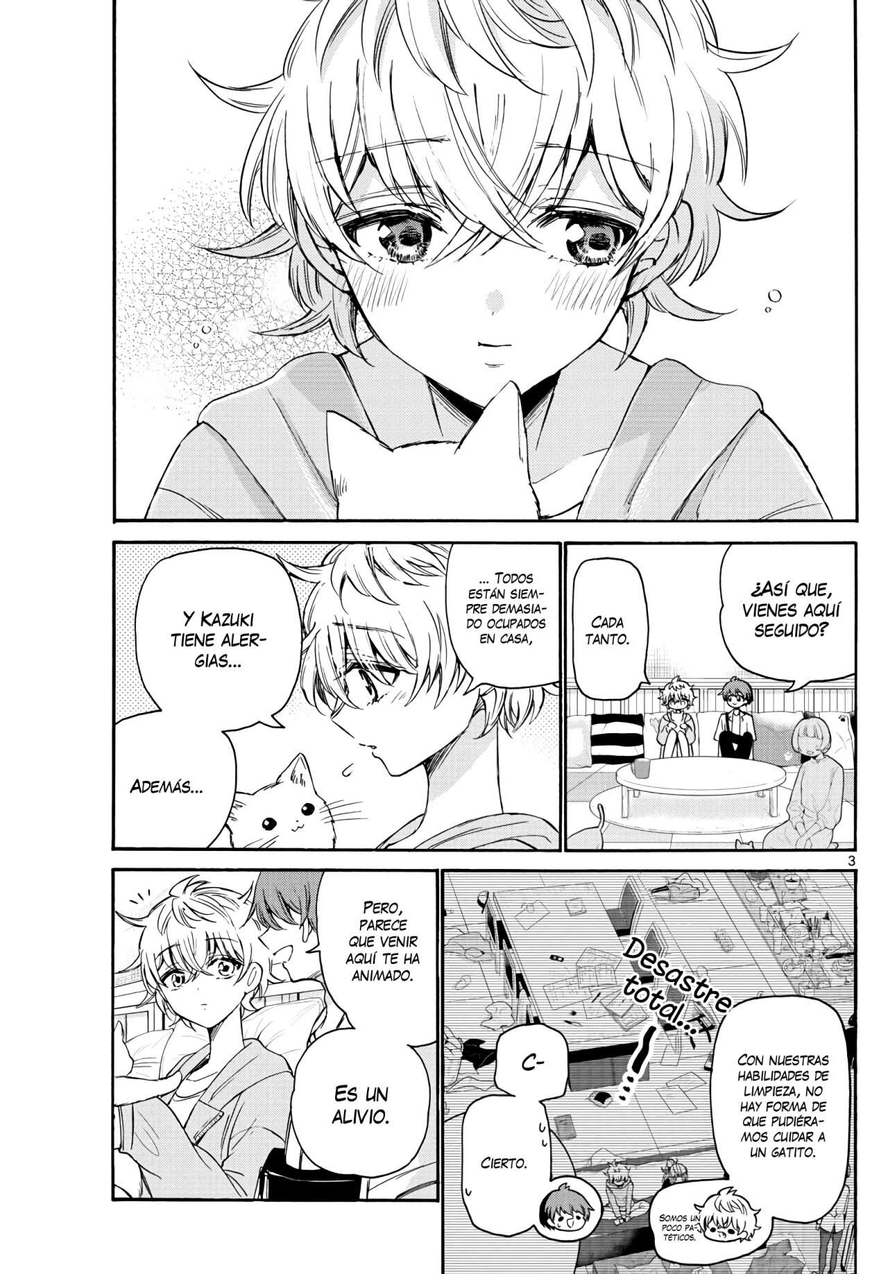 Mikadono Sanshimai wa Angai, Choroi Capitulo 41 página 4