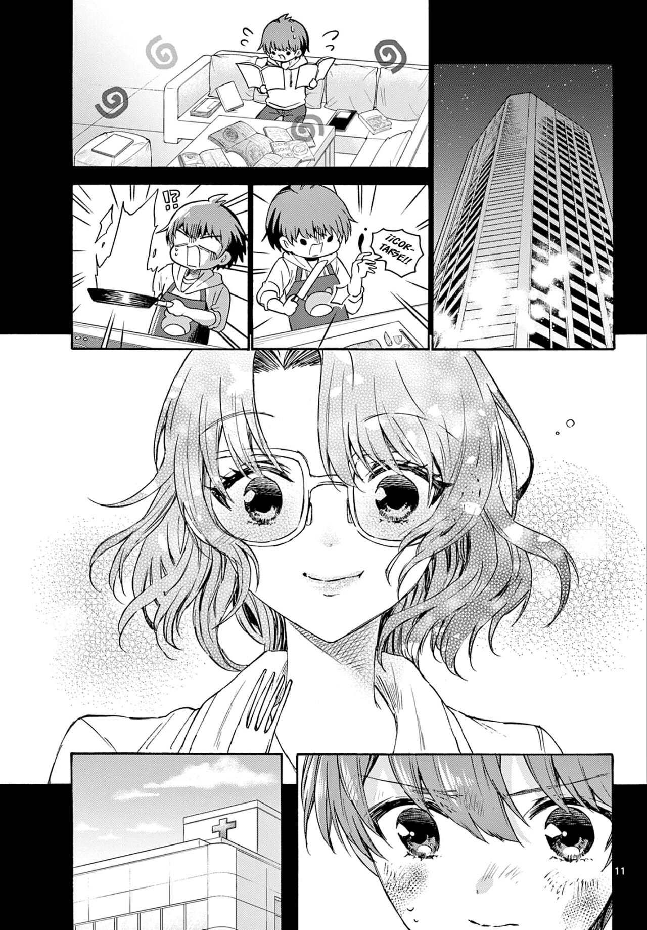 Mikadono Sanshimai wa Angai, Choroi Capitulo 42: Por el bien de alguien más página 12