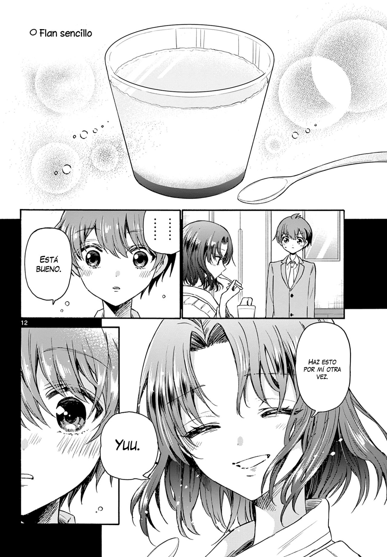 Mikadono Sanshimai wa Angai, Choroi Capitulo 42: Por el bien de alguien más página 13