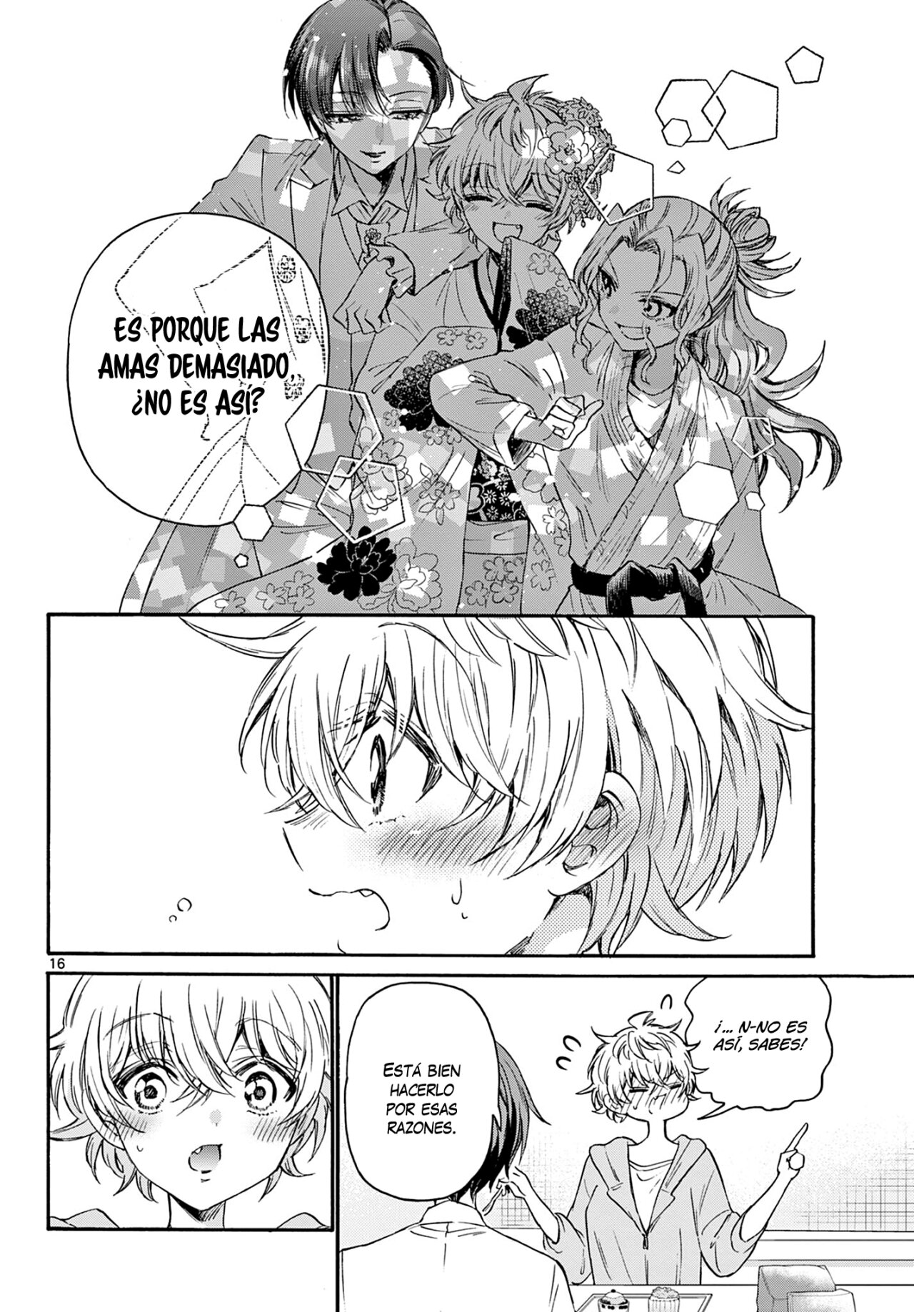 Mikadono Sanshimai wa Angai, Choroi Capitulo 42: Por el bien de alguien más página 17