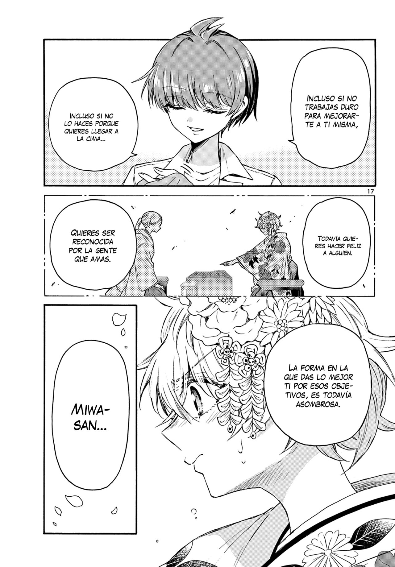 Mikadono Sanshimai wa Angai, Choroi Capitulo 42: Por el bien de alguien más página 18