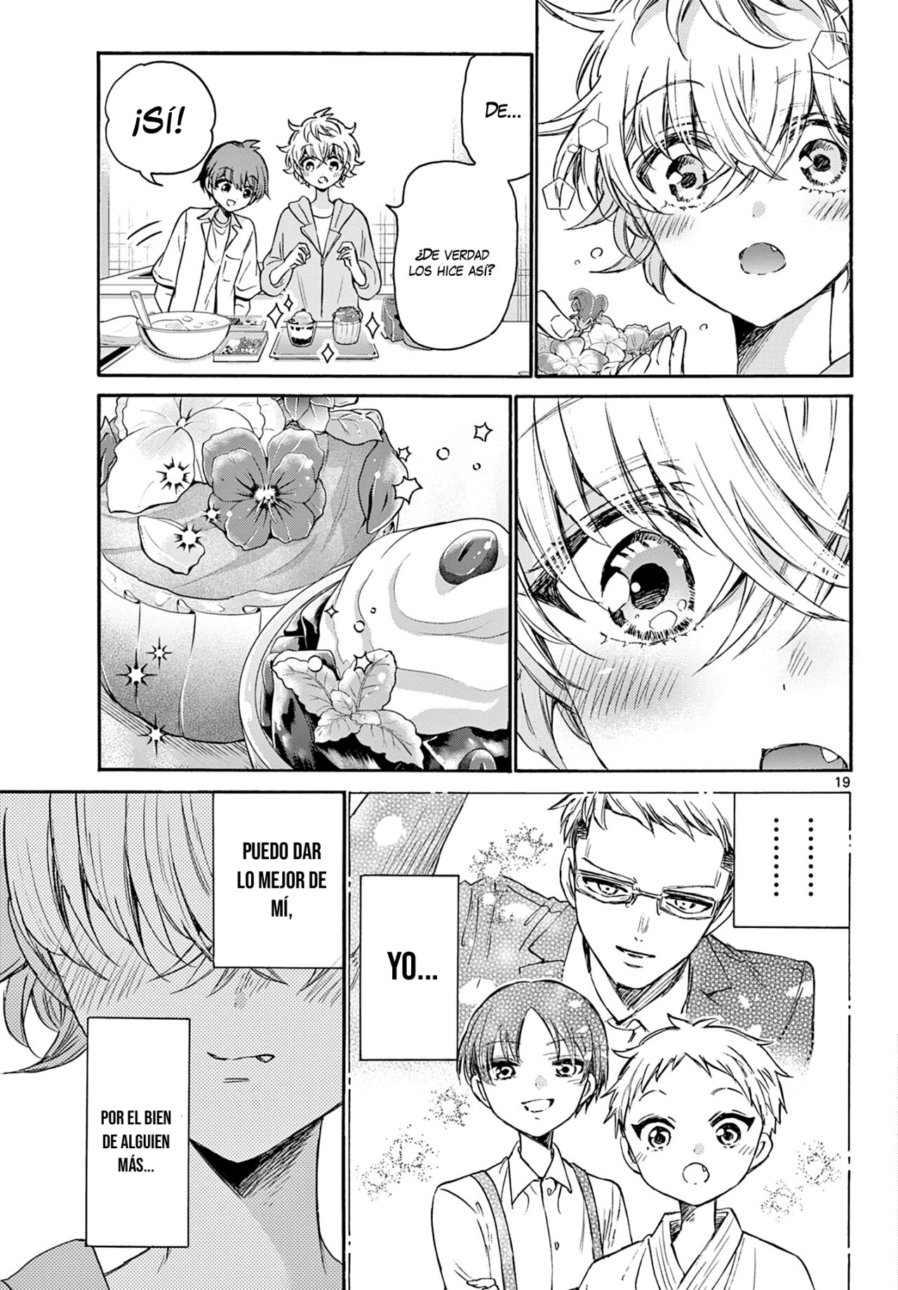 Mikadono Sanshimai wa Angai, Choroi Capitulo 42: Por el bien de alguien más página 20