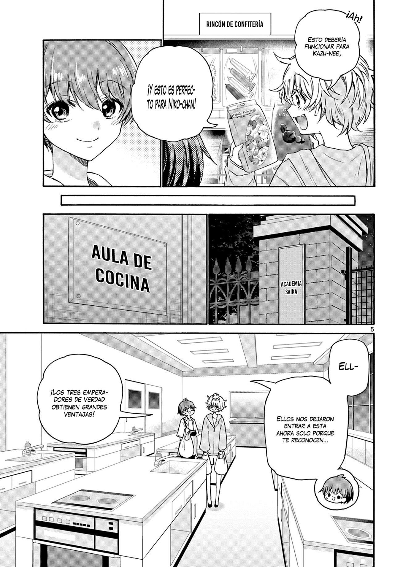 Mikadono Sanshimai wa Angai, Choroi Capitulo 42: Por el bien de alguien más página 6