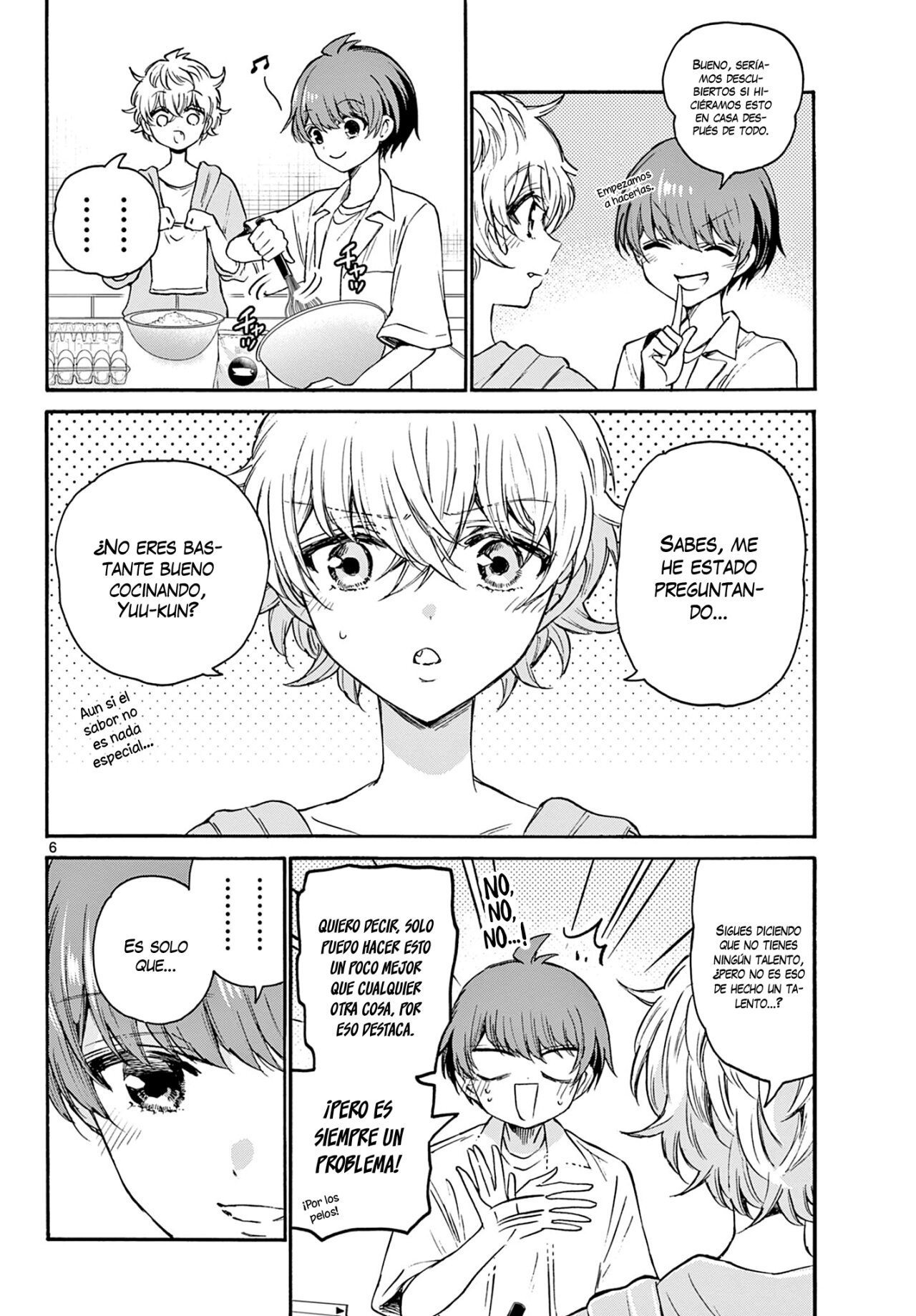 Mikadono Sanshimai wa Angai, Choroi Capitulo 42: Por el bien de alguien más página 7