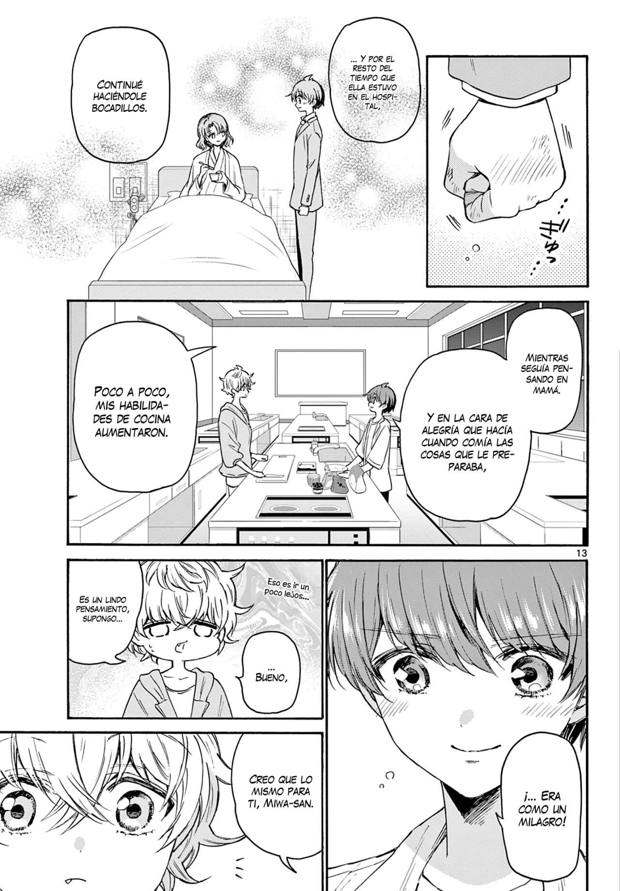 Mikadono Sanshimai wa Angai, Choroi Capitulo 42 página 14