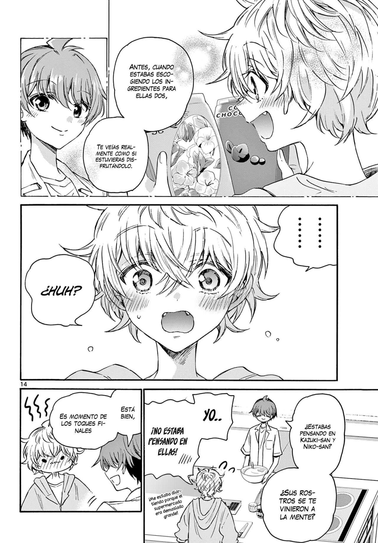 Mikadono Sanshimai wa Angai, Choroi Capitulo 42 página 15