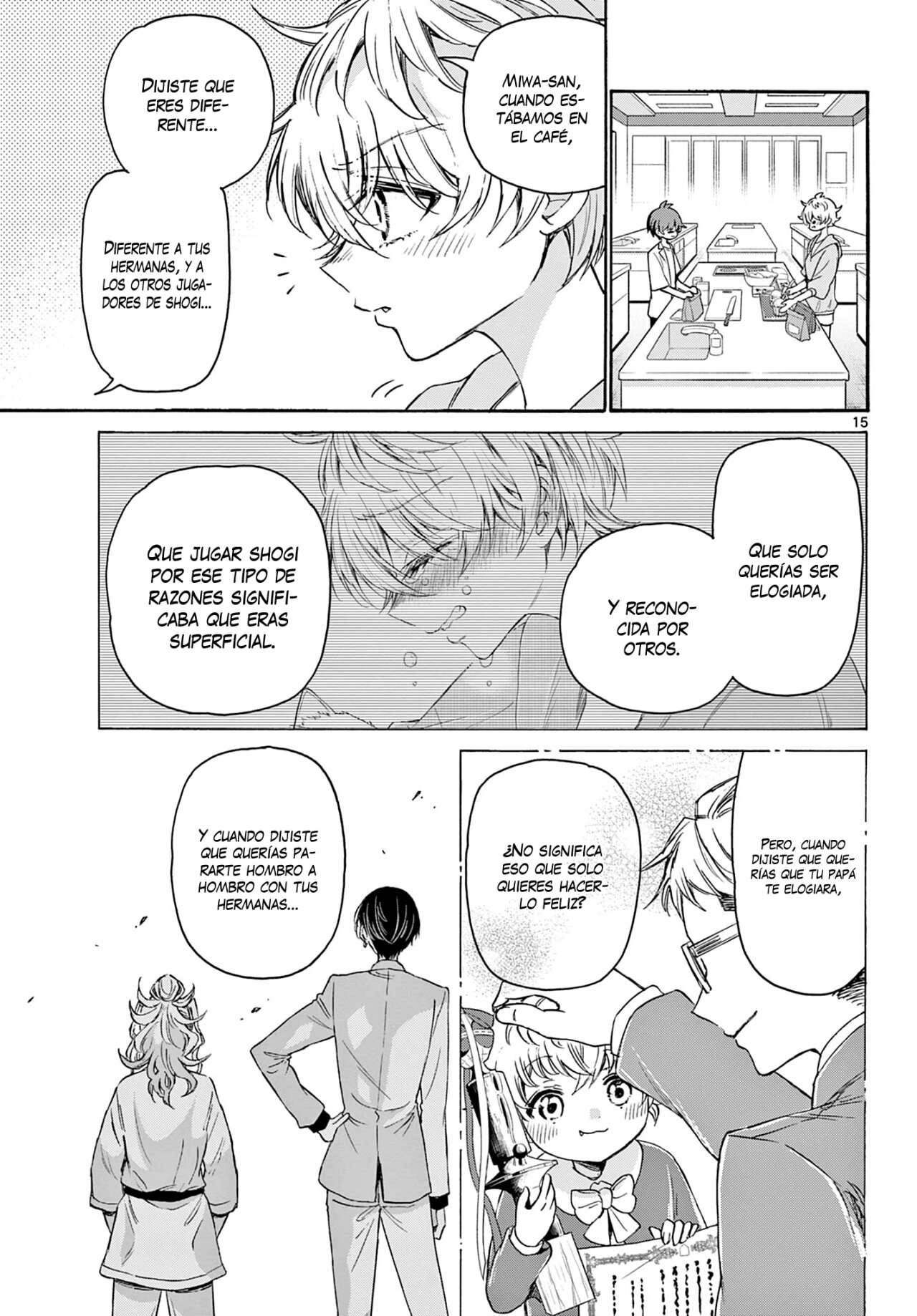 Mikadono Sanshimai wa Angai, Choroi Capitulo 42 página 16