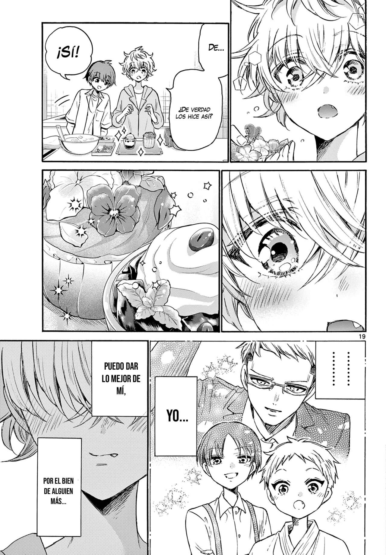 Mikadono Sanshimai wa Angai, Choroi Capitulo 42 página 20