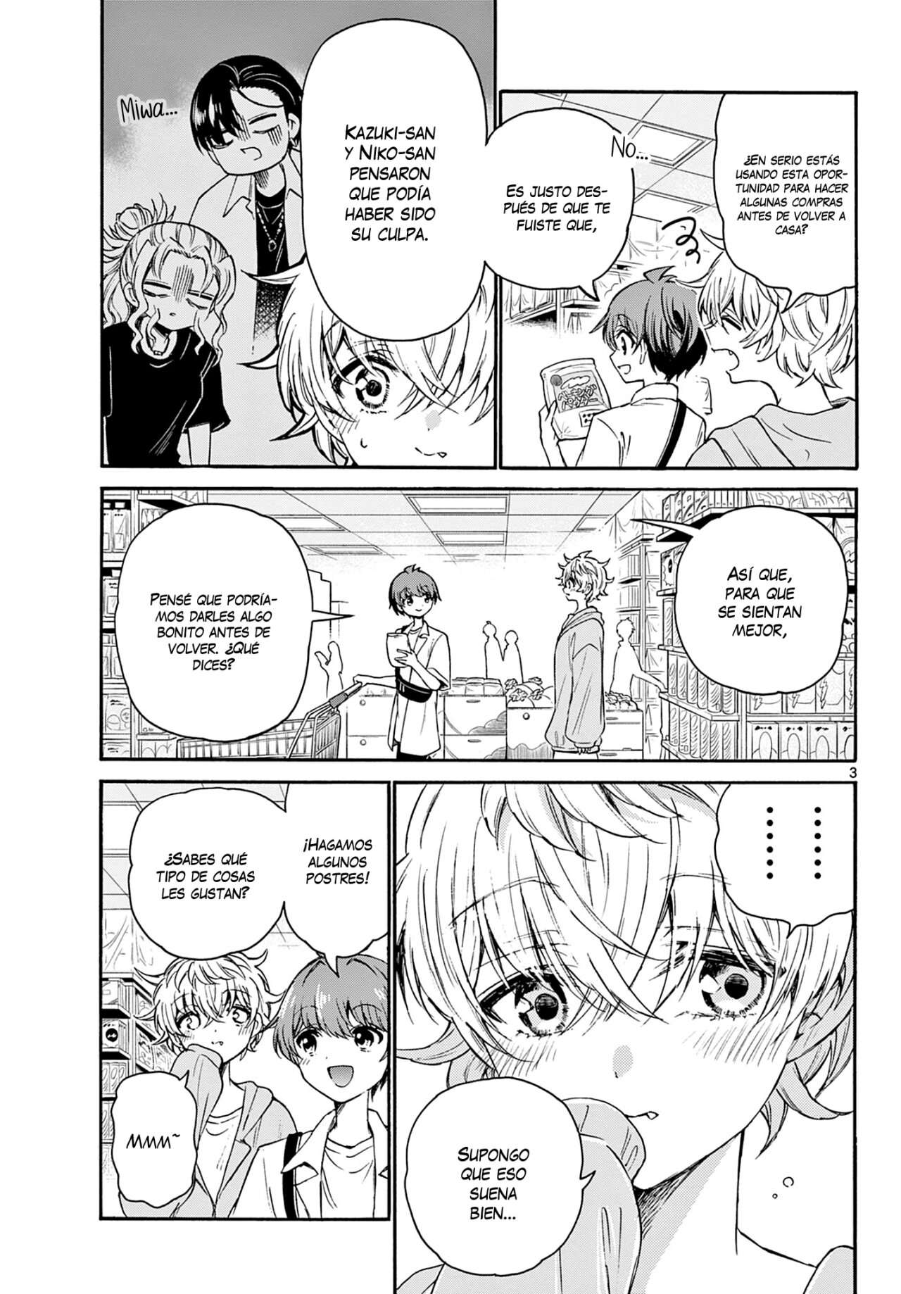 Mikadono Sanshimai wa Angai, Choroi Capitulo 42 página 4