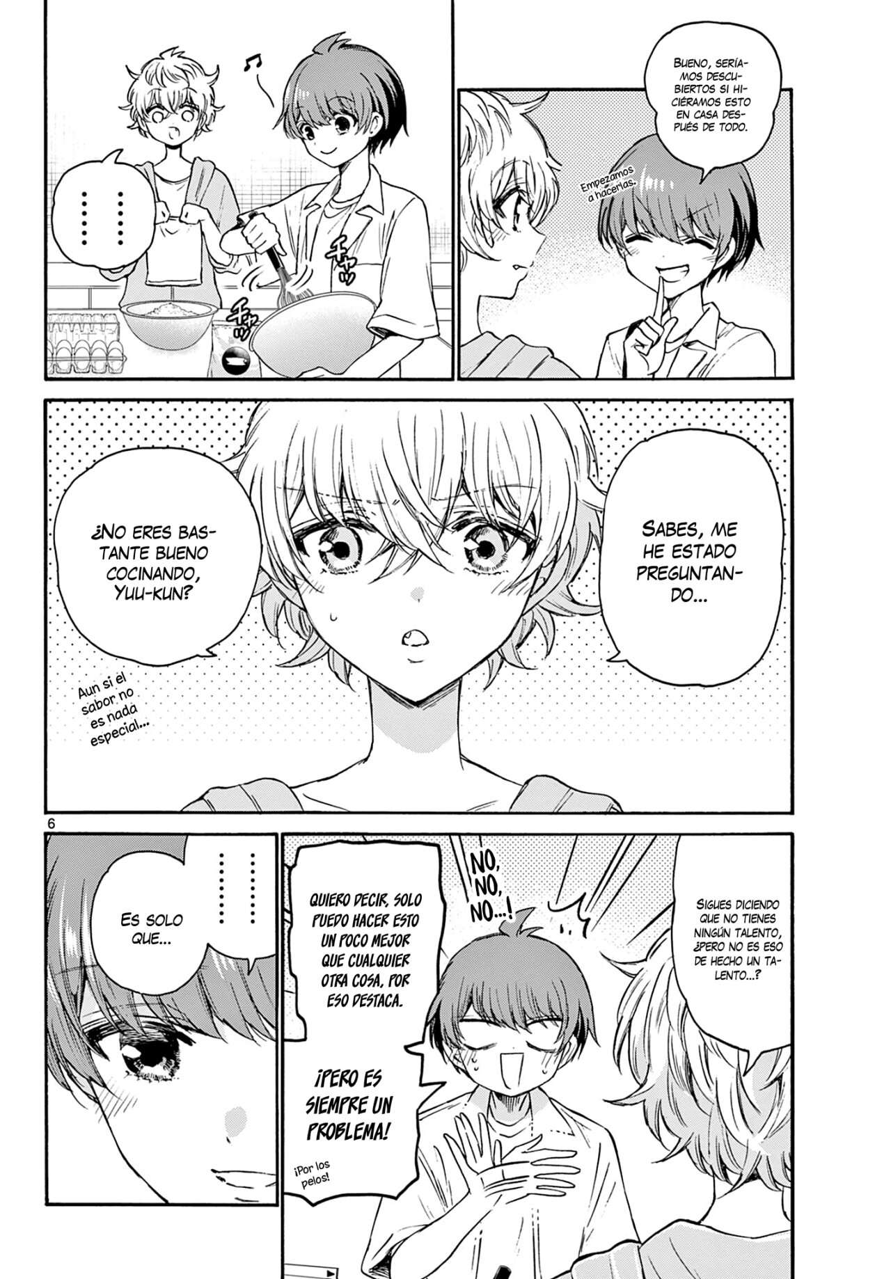 Mikadono Sanshimai wa Angai, Choroi Capitulo 42 página 7