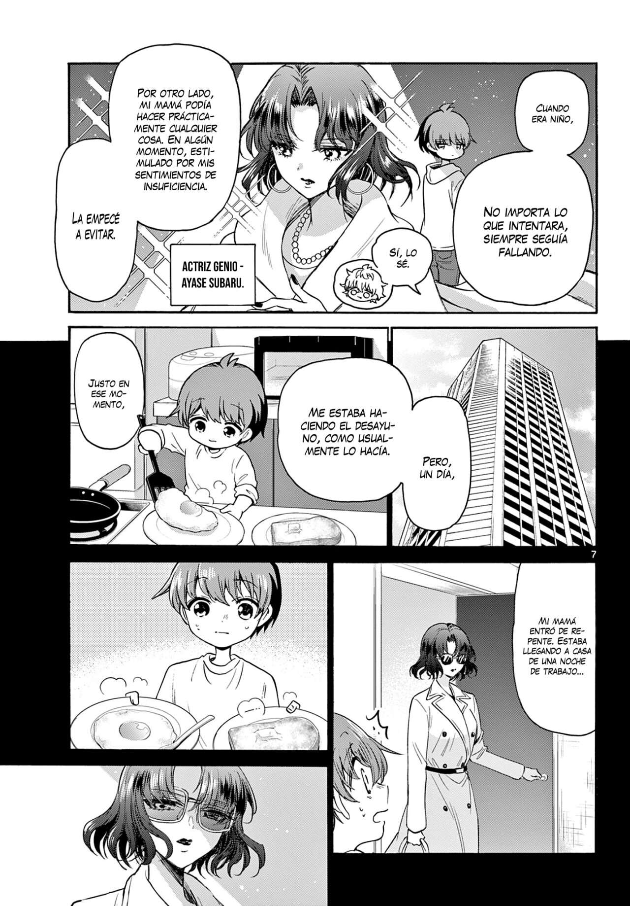 Mikadono Sanshimai wa Angai, Choroi Capitulo 42 página 8
