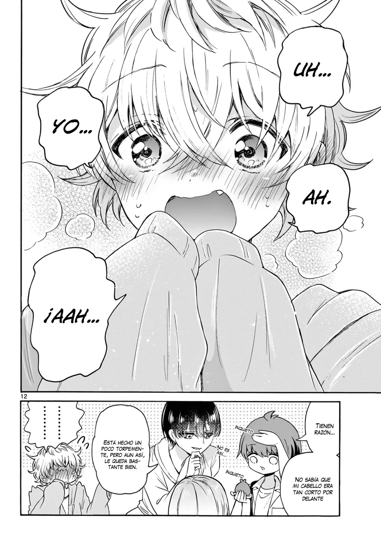 Mikadono Sanshimai wa Angai, Choroi Capitulo 43: ¿Por qué razón? página 13
