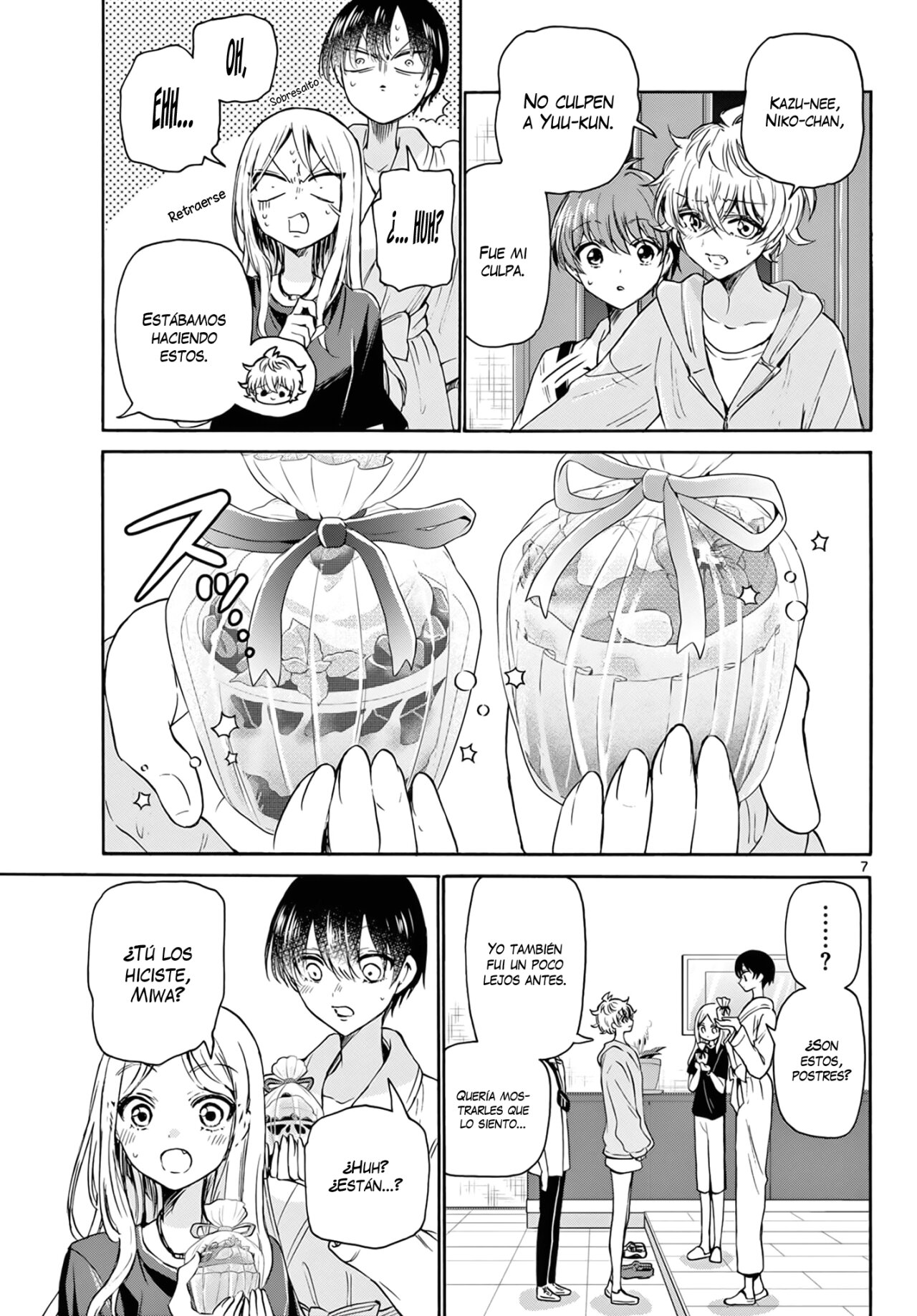Mikadono Sanshimai wa Angai, Choroi Capitulo 43: ¿Por qué razón? página 8