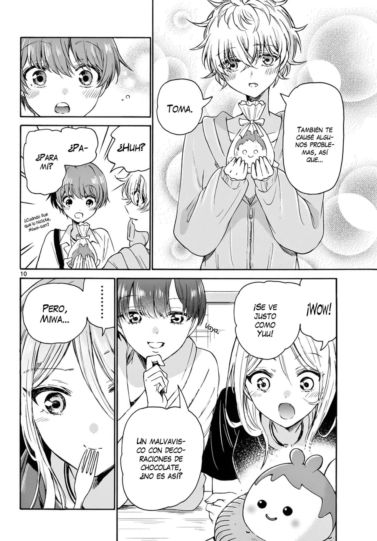 Mikadono Sanshimai wa Angai, Choroi Capitulo 43 página 11