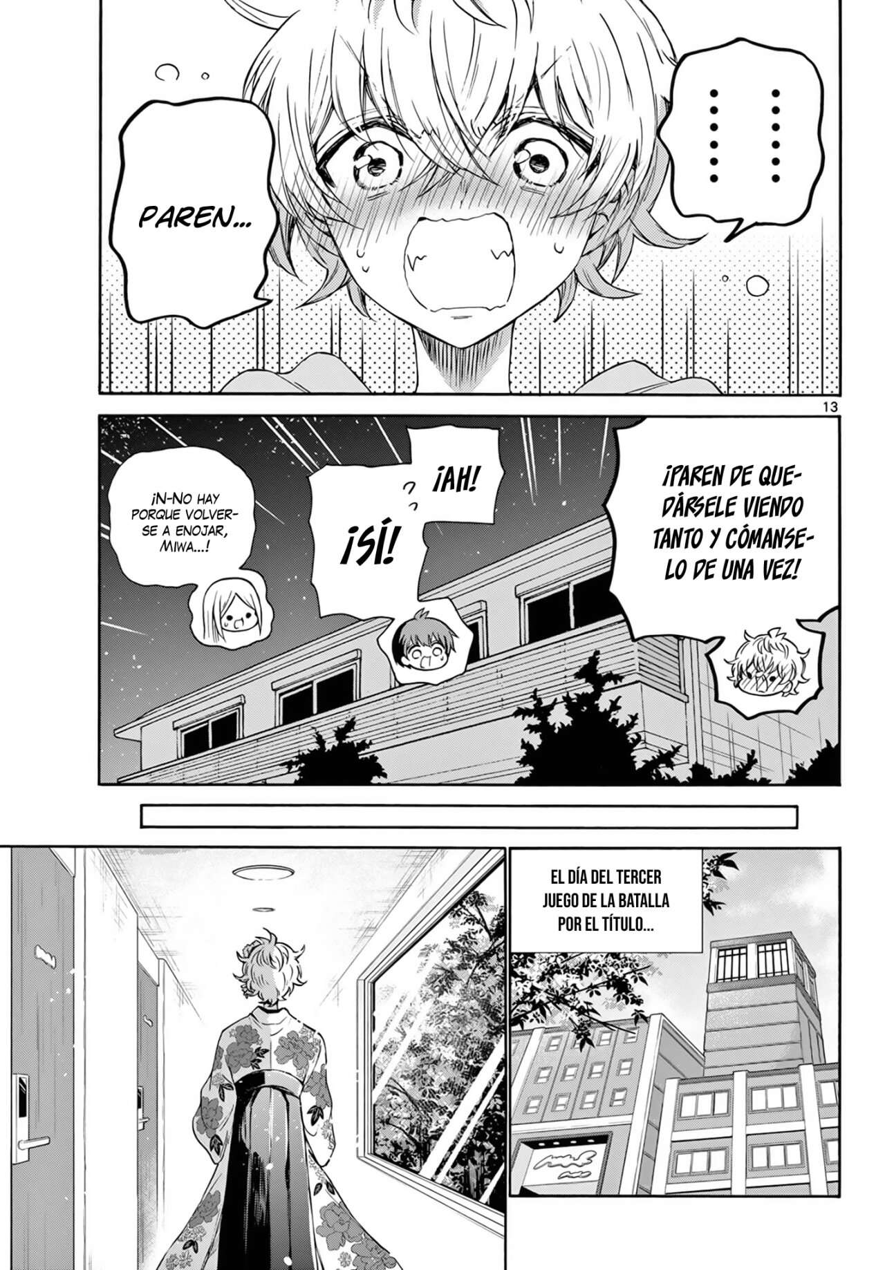 Mikadono Sanshimai wa Angai, Choroi Capitulo 43 página 14
