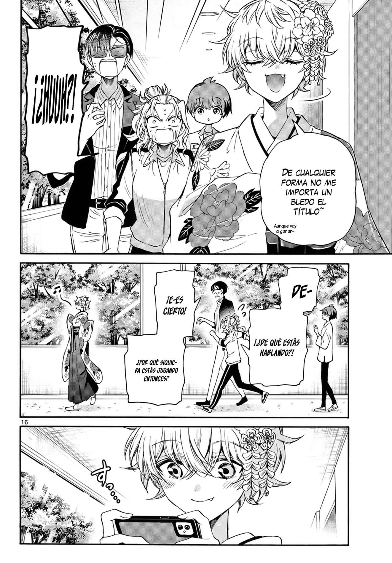 Mikadono Sanshimai wa Angai, Choroi Capitulo 43 página 17