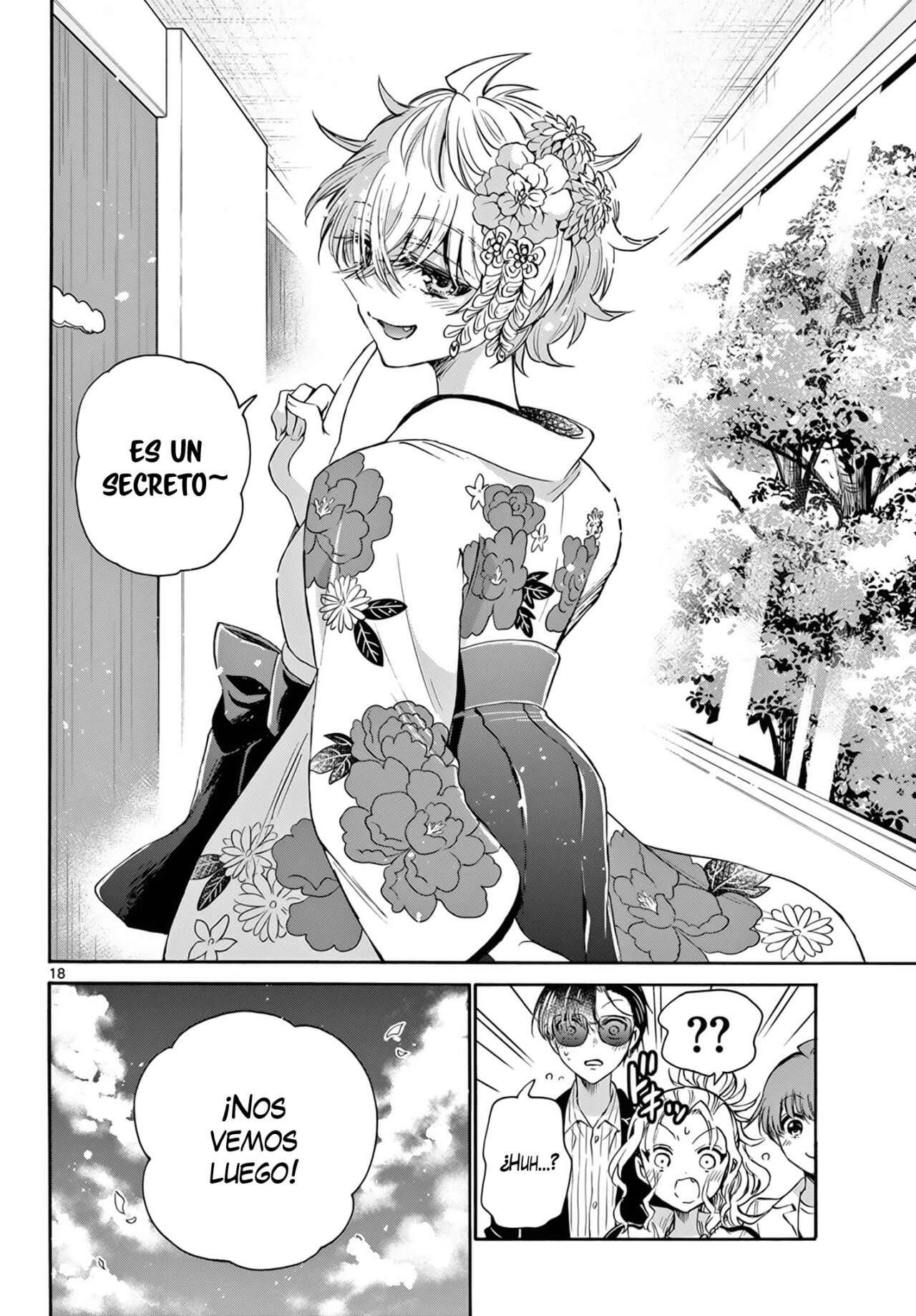 Mikadono Sanshimai wa Angai, Choroi Capitulo 43 página 19