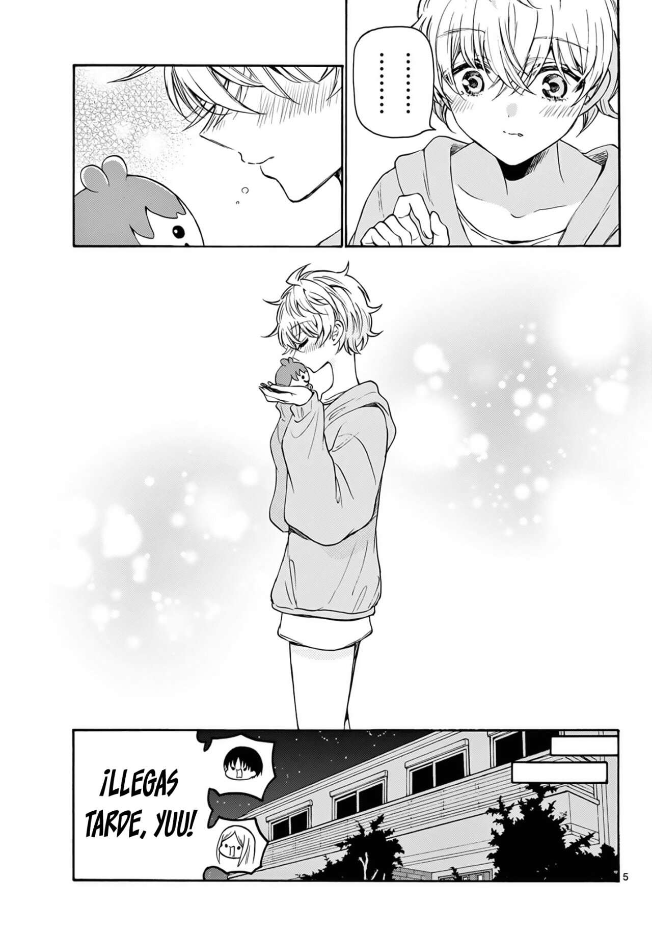 Mikadono Sanshimai wa Angai, Choroi Capitulo 43 página 6