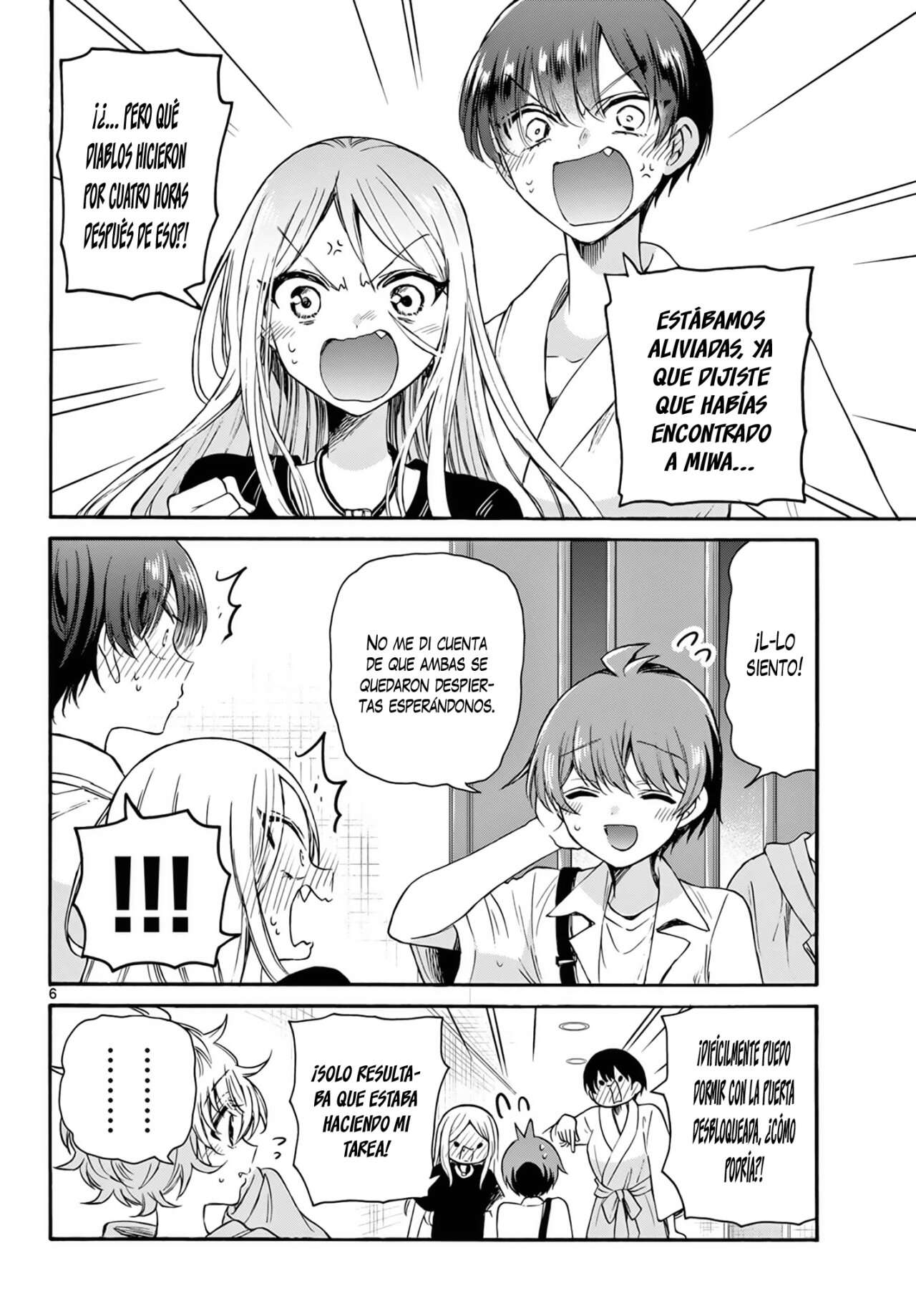 Mikadono Sanshimai wa Angai, Choroi Capitulo 43 página 7