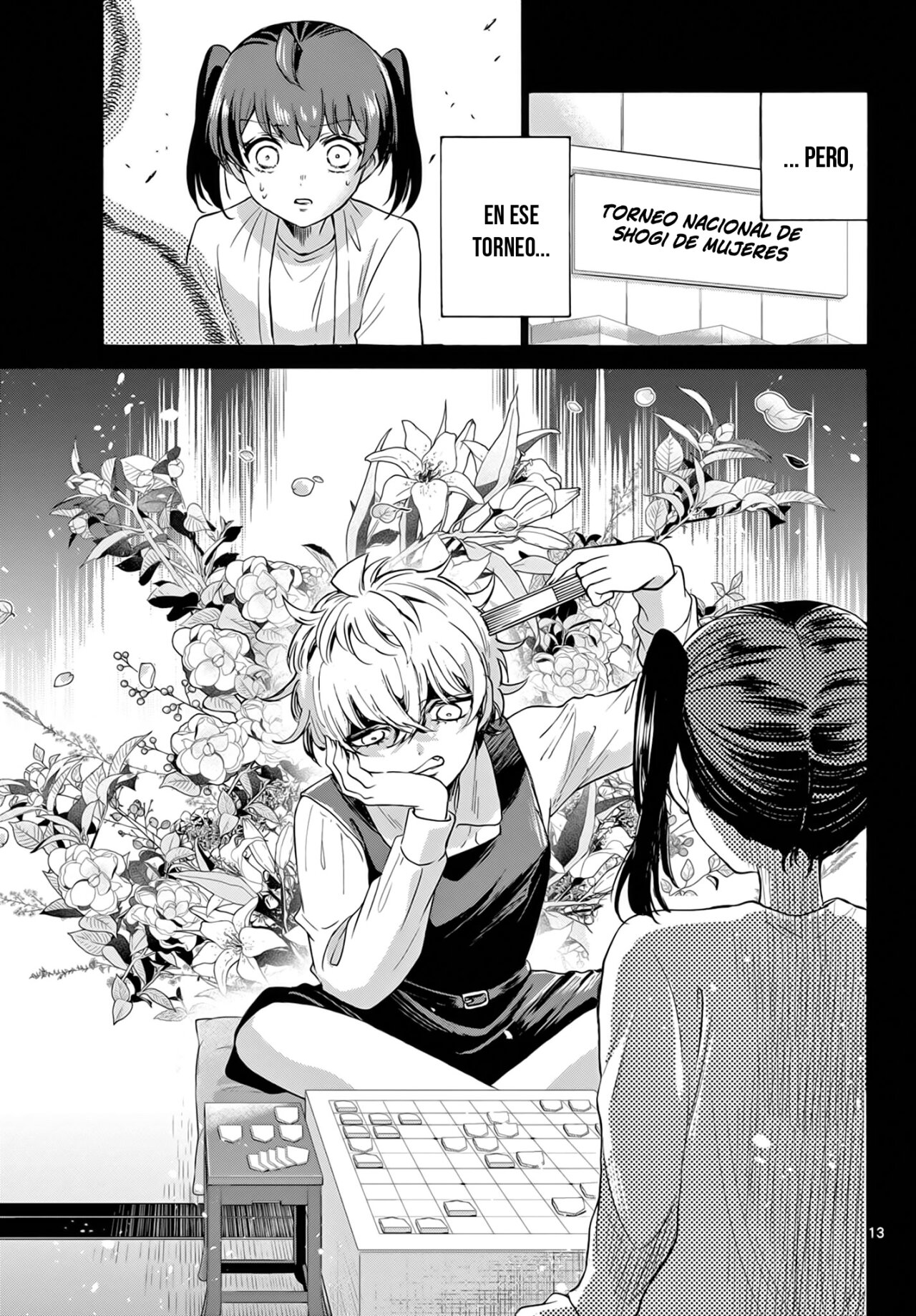 Mikadono Sanshimai wa Angai, Choroi Capitulo 44: Dejando que saten chispas página 14