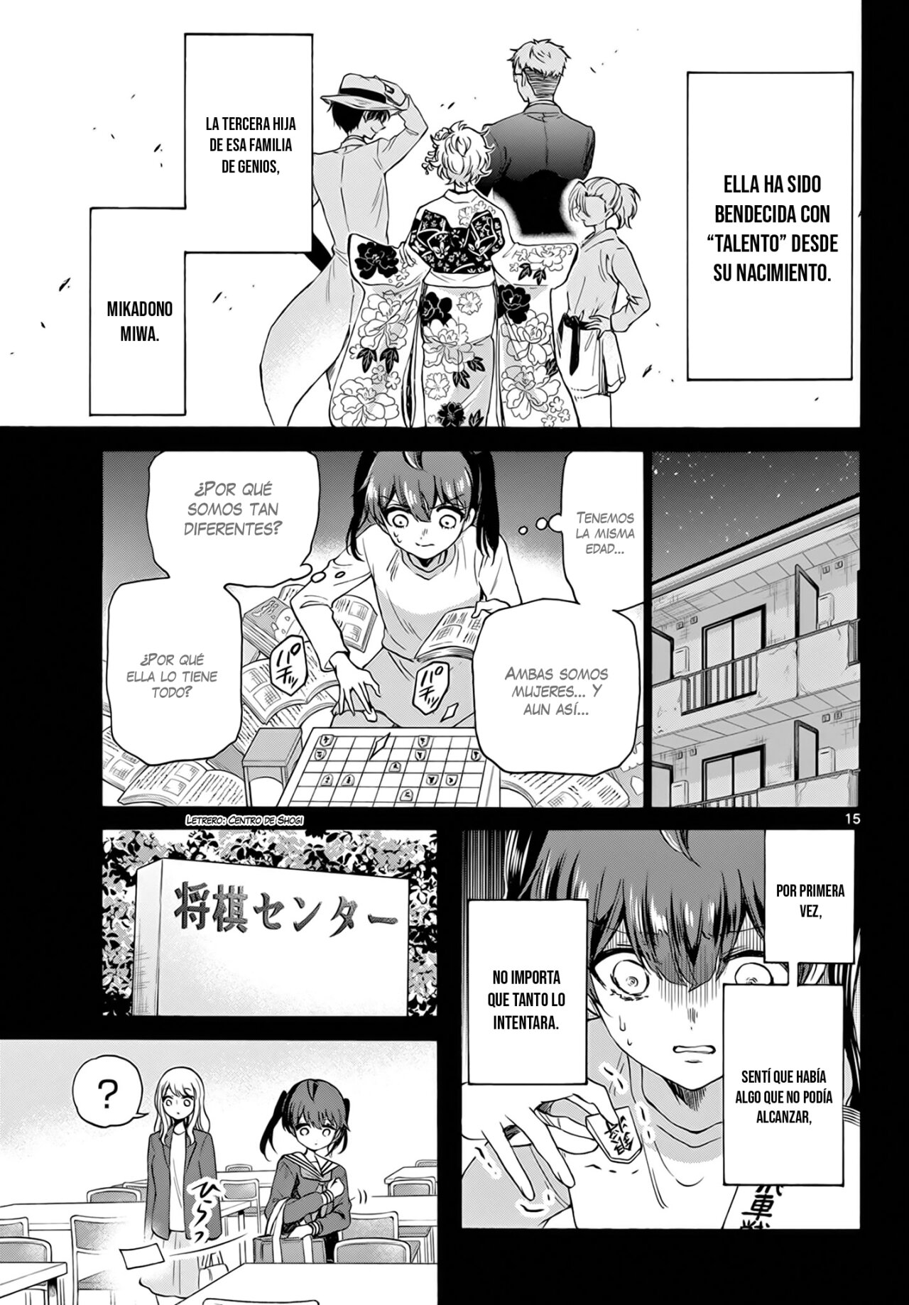 Mikadono Sanshimai wa Angai, Choroi Capitulo 44: Dejando que saten chispas página 16