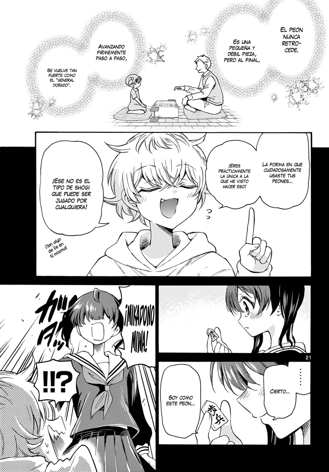 Mikadono Sanshimai wa Angai, Choroi Capitulo 44: Dejando que saten chispas página 22