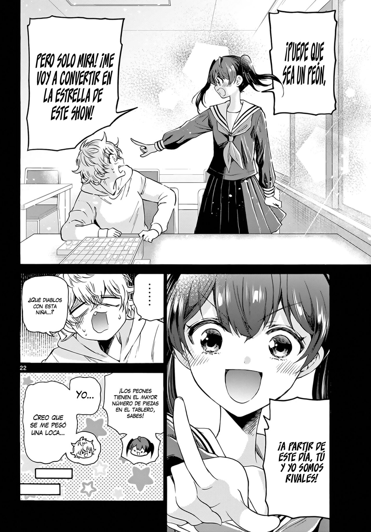 Mikadono Sanshimai wa Angai, Choroi Capitulo 44: Dejando que saten chispas página 23